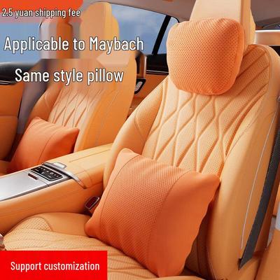 Подушка для подголовника и поясничной поддержки автомобиля для Mercedes-Benz S-Class, Maybach, BMW, Tesla - Подушка для защиты шеи