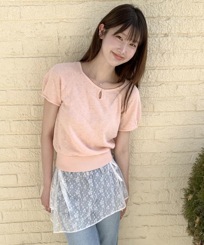 AHWE Summer Boat Neck Knit_Peach
