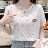 Fashion Summer Short Sleeve Star Printed Women Cotton T Shirt Blouse Top