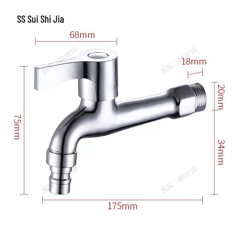 Suishijia Washing Machine & Mop Sink Faucet