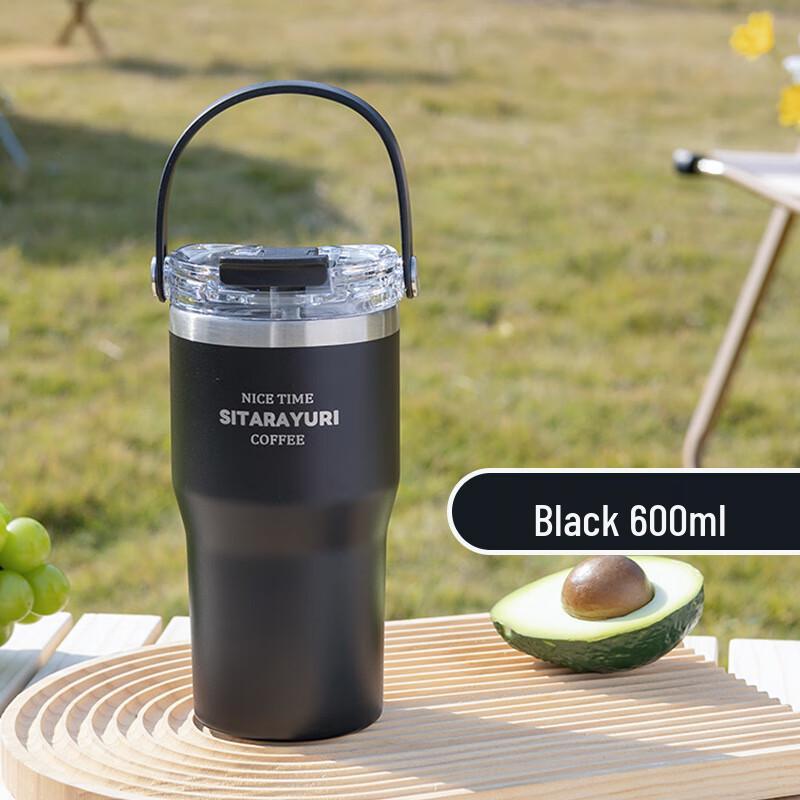 Lilang Dual-Use Insulated Travel Mug