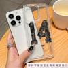Номер 14 подходит для чехла на телефон iPhone 16 Pro Max iPhone 11/12/13/14/15 Pro Max xs