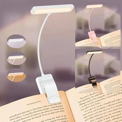 Светодиодная лампа для чтения, лампа для защиты глаз, накладная, с USB-зарядкой, регулируемая яркость, регулируемая, гибкая, ночная лампа для чтения