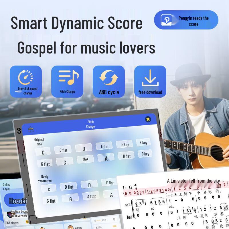 Shanshui Q085 Portable KTV Karaoke Speaker