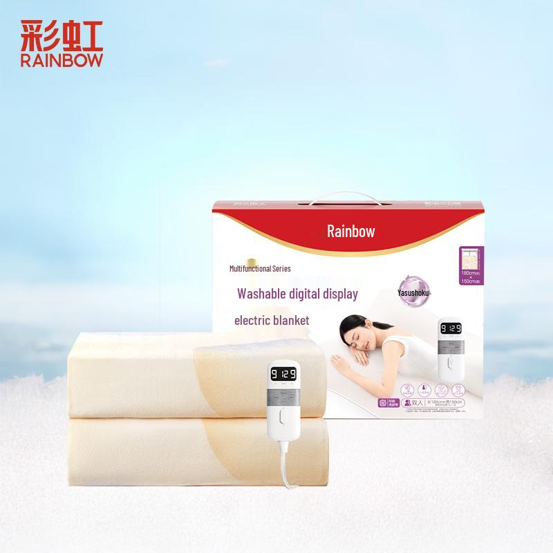 Rainbow Double Electric Blanket