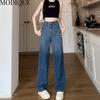 MODIQUE, весенние большие размеры, новые женские свободные винтажные длинные джинсы с высокой талией, эластичные градации цвета, женские базовые повседневные брюки, брюки