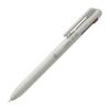 Трехцветная шариковая ручка Pentel Calme, 0,5 мм, серая (BXAC35N) - Тихий стук, Простой дизайн, Черные/Красные/Синие чернила