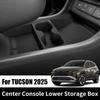Для Hyundai Tucson 2025 Органайзер для центральной консоли Многофункциональный автомобильный ящик для хранения с подстаканниками Подходит для аксессуаров на приборную панель