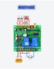 FSK Series Two-Way Wireless Remote Control Switch, DC12-48V 30A Receiver