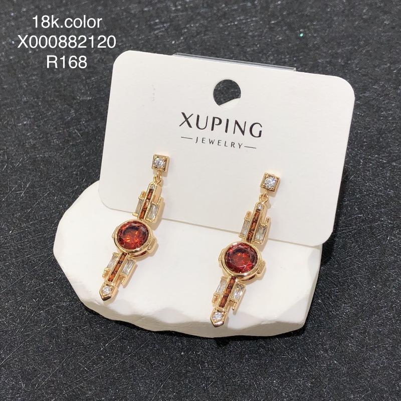 Ювелирные изделия Xuping, серьги-гвоздики, серьги-клипсы из сплава с покрытием k-цвета, с мульти-цирконами, в европейском и американском стиле, модные и универсальные серьги.