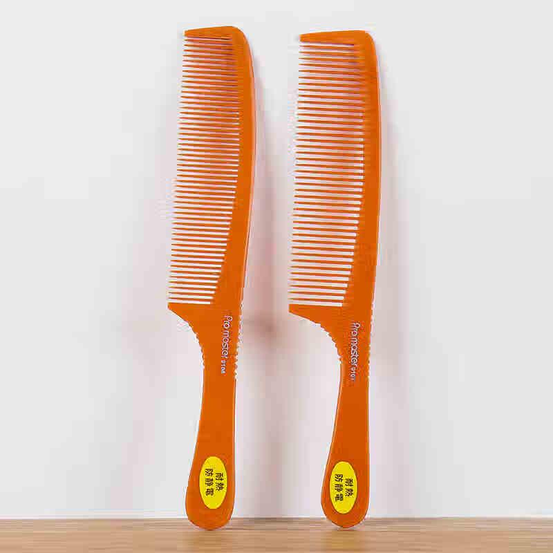 Milin Professional Hair Stylist Combs