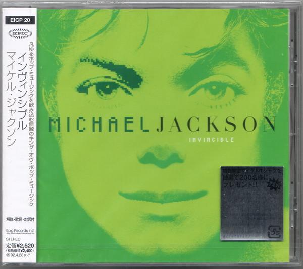 CD MICHAEL JACKSON, R. KELLY, DR. FREE - Invincible EICP20 EPIC 2001 Japan Rap & Hip-Hop/R&B Used