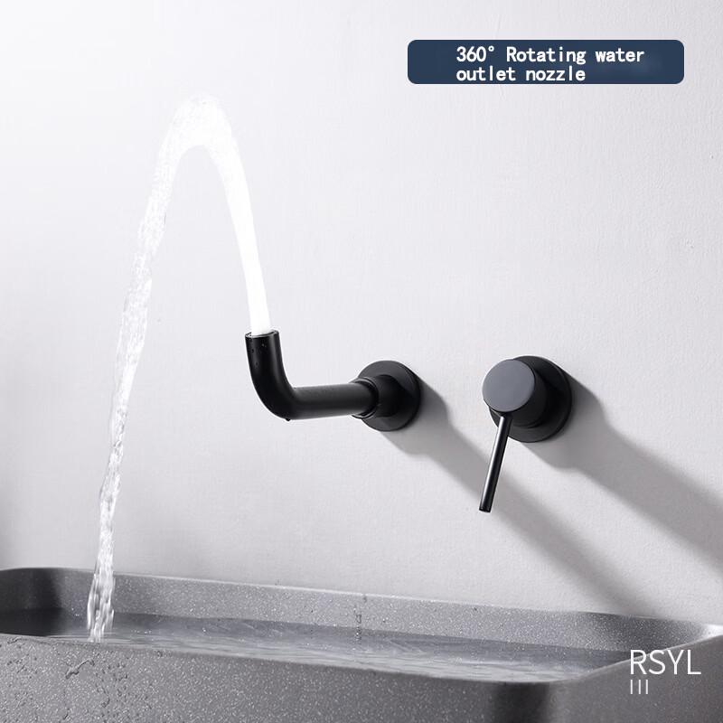 TLXT Wall-Mounted Basin Faucet
