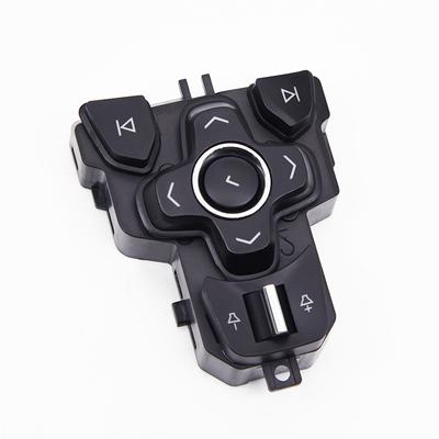 Крышка кнопки переключателя на руле справа 23154419 Подходит для Buick Regal Lacrosse 14-16