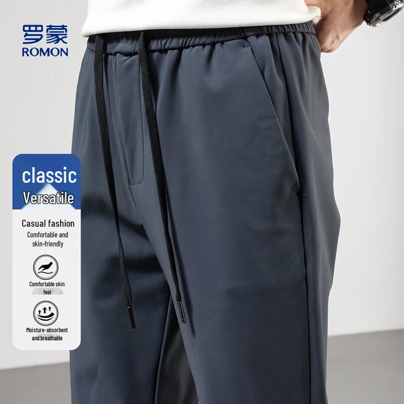 ROMON Men's Autumn Silky Straight-Leg Casual Pants