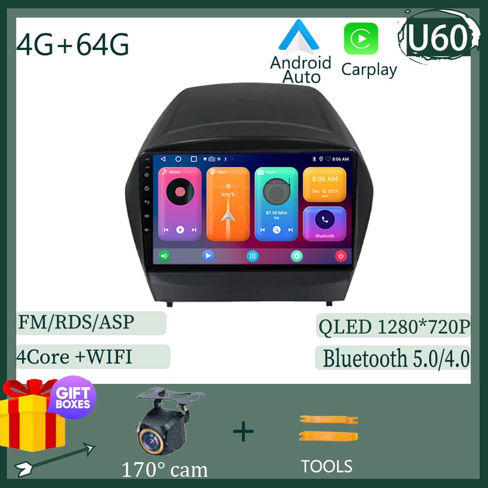 Android 14 для HYUNDAI TUCSON IX35 2012-2015 Автомобильный мультимедийный экран Carplay Player Навигация GPS Авто Радио Стерео Нет 2Din DVD