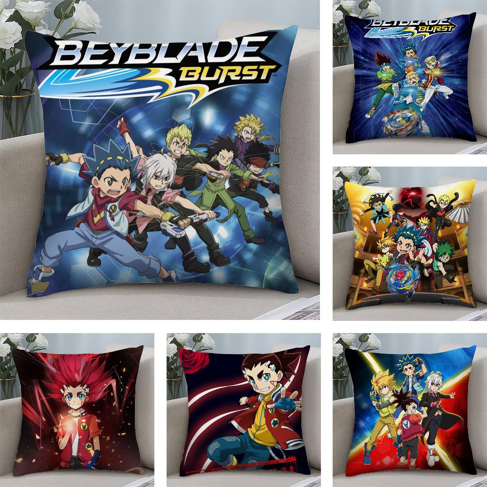 HOT Anime B-Beyblade Pillow Case Short Plush Sofa Decorative Gift Home Double-sided Printing Cushion