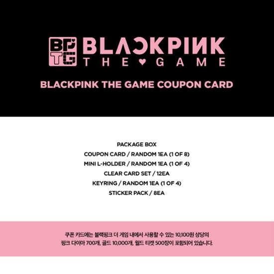BLACKPINK — Игровая купон-карта
