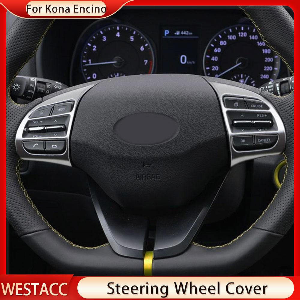 2 шт., крышка рулевого колеса автомобиля, накладка, наклейка для Hyundai Kauai Kona 2017 2018 SUV Car