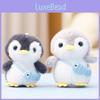 Плюшевый пингвин, брелок, мягкий короткий плюш, для девочек, подарок и украшение для сумки