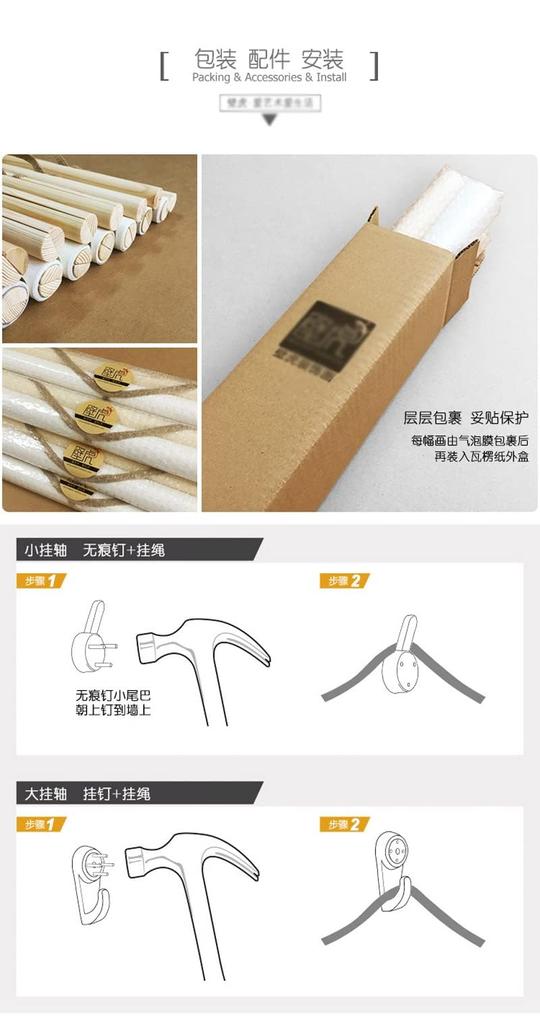 Buddhist Statue Hanging Scroll Hanging Scroll for Buddhist Memorial Buddhist Buddhist Japanese Room Decoration "Nyoirin Kannon" Altars, Services,