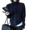 Women's Dark Grey Knit Wool Lapel Sweater - Autumn/Winter 2025 Collection