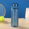 780 мл Спортивная прозрачная бутылка для воды для спортзала, фитнеса, питьевая чашка на открытом воздухе, портативные герметичные матовые бутылки, чашки большой емкости