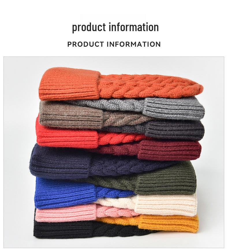 Зимняя вязаная шапка бини с ушками - Шерстяная шапка для женщин/мужчин, визуально стройнящая лицо