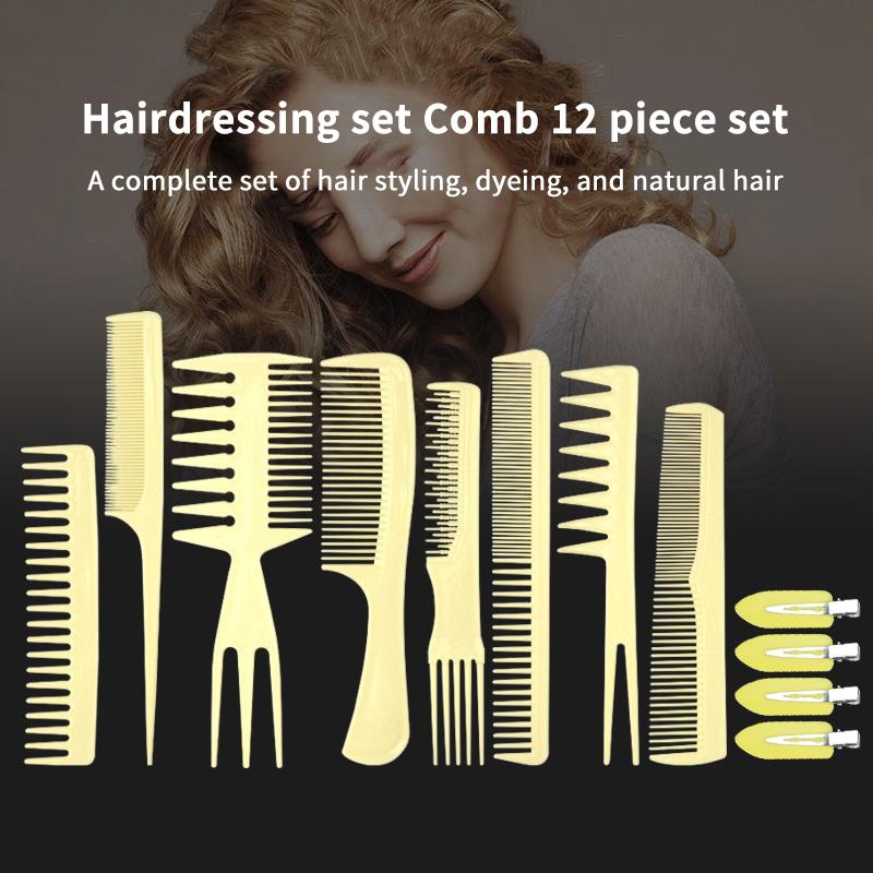 Barber Hairdressing Comb Multifunctional Hair Detangling Comb Hair Care Tool Set Haircutting Accessories
