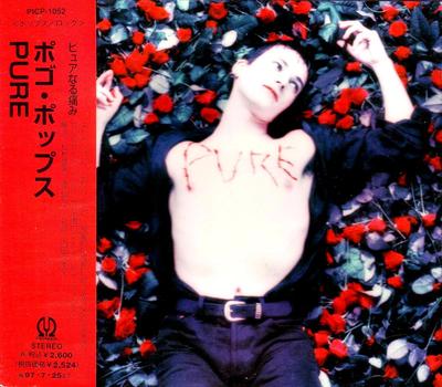 CD POGO POPS - PURE PICP1052 Pioneer 1997 Япония ОбиРок Б/У