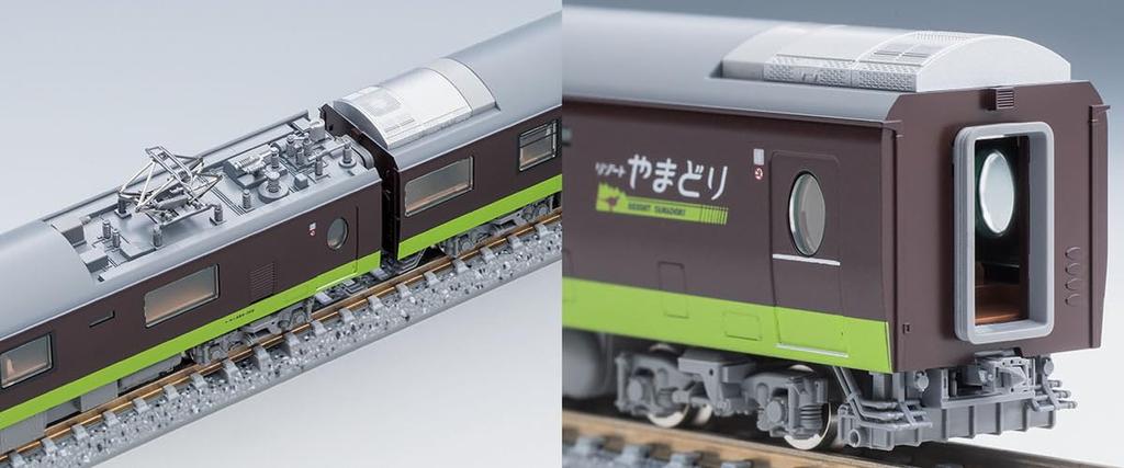 TOMYTEC TOMIX N Gauge JR 485 700 Series Resort Yamadori Set 98822 Модель железной дороги