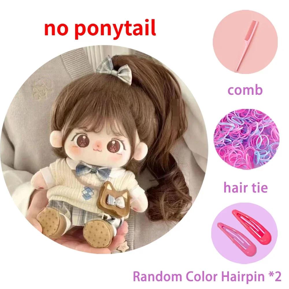 20 см Мяомяо Девушка Плюшевые Игрушки Кукла Идол Мягкое Тело Может Переодеться Фанаты Коллекция Дети Подарок На Хэллоуин