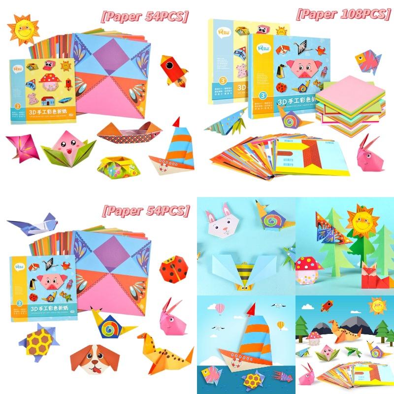 Детский набор для вырезания из бумаги для творческих проектов своими руками