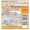 Ajinomoto amino vital желейный напиток с аминокислотами и лимонной кислотой со вкусом лимона 180 г x 6 штук лимонная кислота 3000 мг аминокислота 1500 мг BCAA витамин C