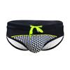 Men's Swim Briefs Padded Swimwear