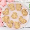 8Pcs Biscuit Mold Cookie Cutters Stamp Press Fondant Sugar Craft Baking Tools