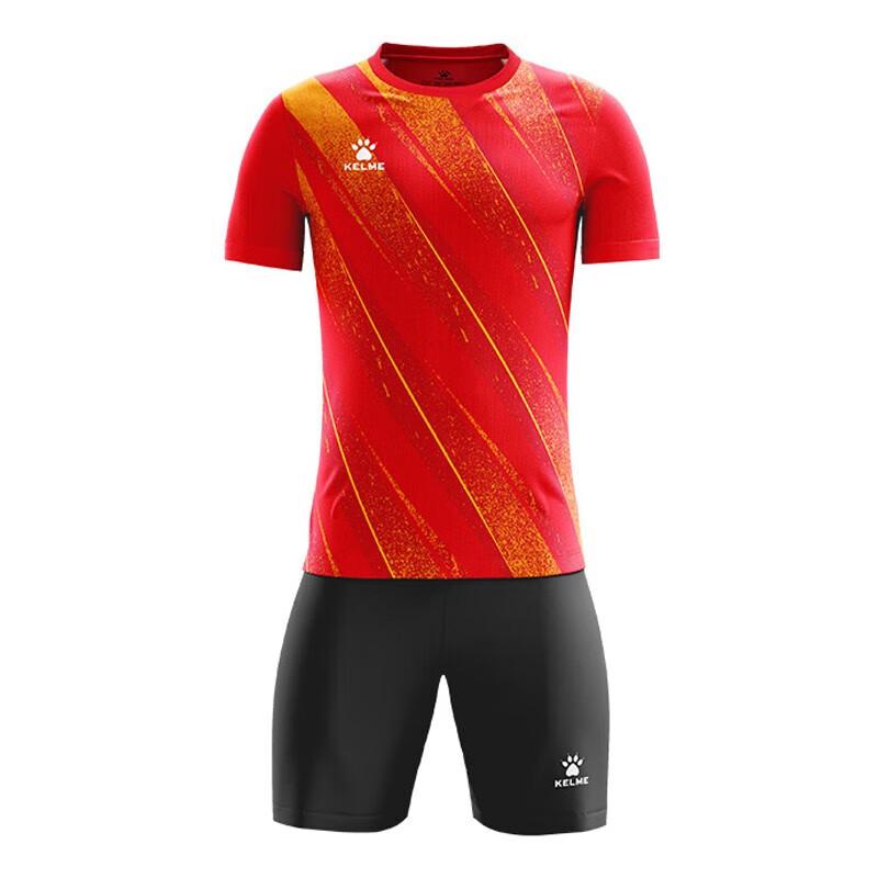 KELME Комплект для футбольных тренировок с коротким рукавом 8251ZB1008