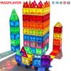 Montessori Educational Toys Magnetic Building Blocks Children DIY Construction Sets Star Diamond Magnetic Tiles for Kids Gift