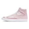 Nike Кроссовки Blazer Mid 77 Canvas Pink Foam Обувь для скейтборда CD8238-600