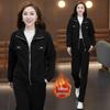 Women's Fleece-Lined Fashion Set: Trendy Stand-Up Collar Coat & Warm Long Pants for Autumn/Winter