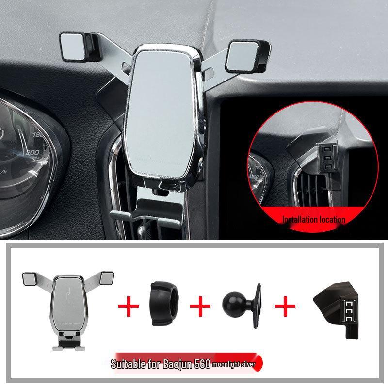 Беспроводная зарядка держатель для телефона для 2015-2017 Baojun 560