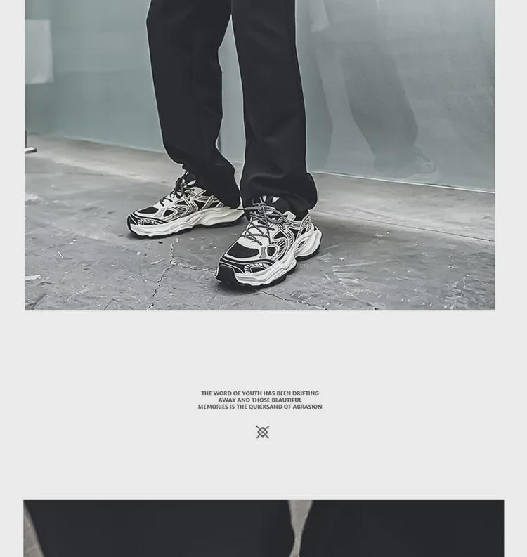 2024 Новые летние мужские кроссовки из дышащей сетки с подошвой, увеличивающей рост