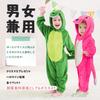 LOLANTA Dinosaur Kigurumi Kids Halloween Costume Baby Romper Overalls for Boys and Girls Green Size 120