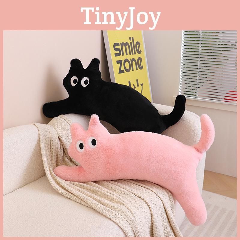 Cat Plush Dopamine Toy Cartoon Stuffed Doll Bedroom Decoration Kids Cute Gift