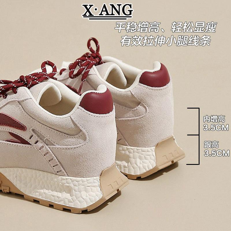 7Cm Height Increase Small Women's Shoes 2025 Spring New Leather Retro Platform Training Shoes Casual Forrest Gump Shoes