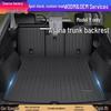 Комплект ковриков TPE для багажника и передней части Tesla Model Y - Цельный коврик для заднего багажника, аксессуар