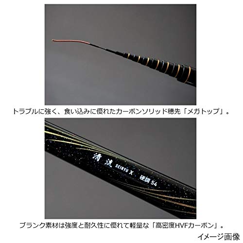 Daiwa Удилище Mountain Stream Clear Stream X High Tone 64