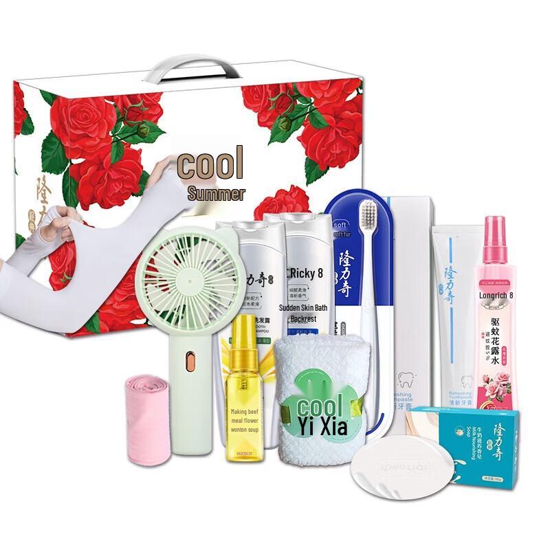 Longliqi Wash & Care Deluxe Gift Set