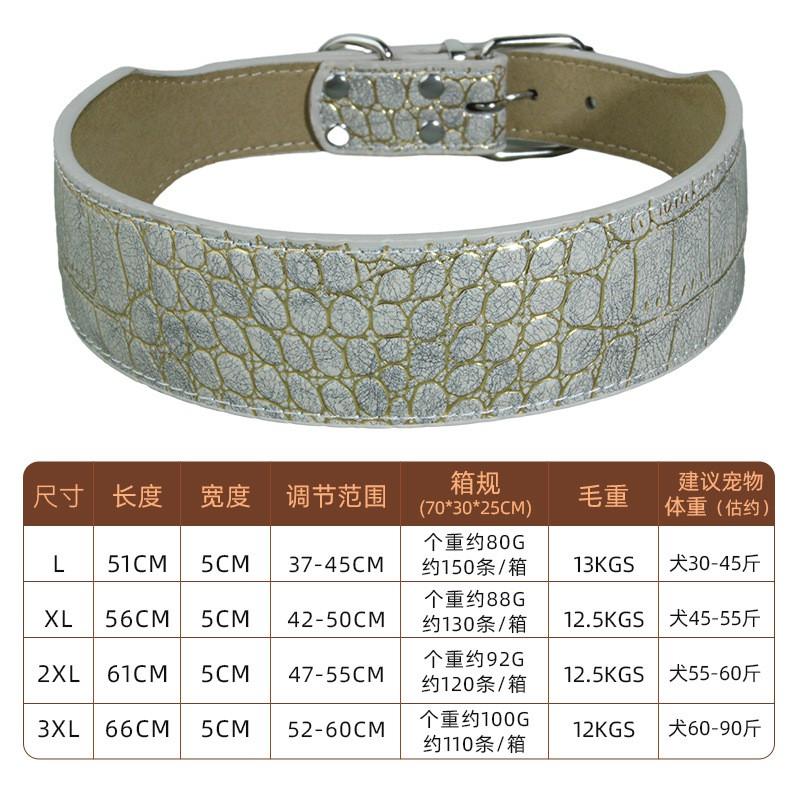 Fish-Shaped Crocodile Leather Dog Collar Medium Large Dogs
