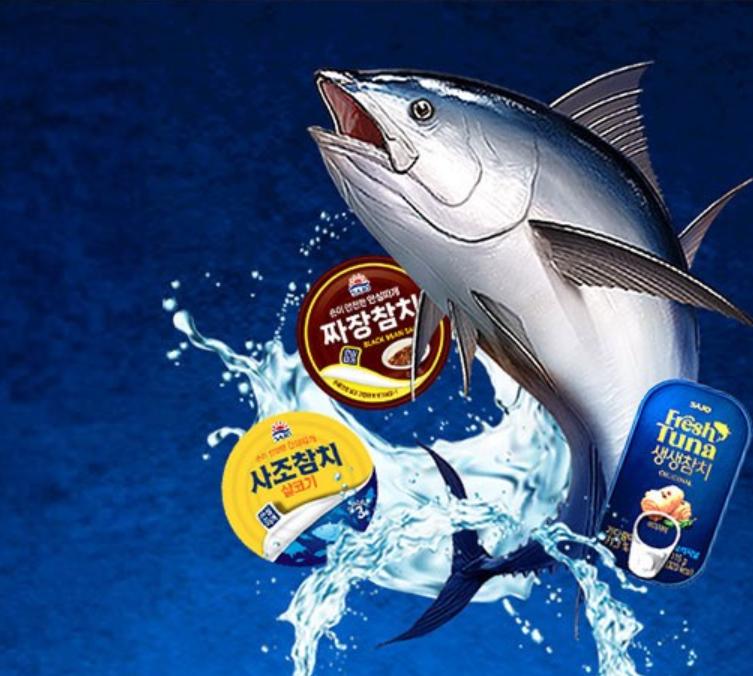 Sajo Tuna Mild Light корейский консервированный тунец 100 г x 4 упаковки